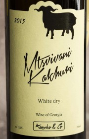 Вино Koncho & Co Mtsvivani Kakhuri 2015 0.75 л