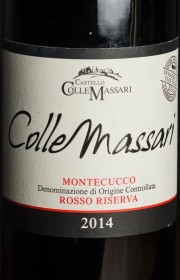 Вино Castello ColleMassari Montecucco Rosso Riserva 2014 0.75 л