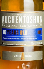 Виски односолодовый Auchentoshan 18 Years Old 0.7 л