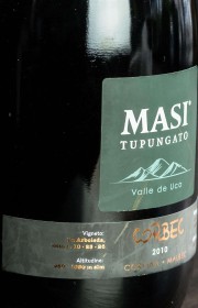 Вино Masi Tupungato Corbec 2010 0.75 л