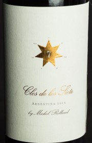 Вино Clos de los Siete 2015 0.75 л