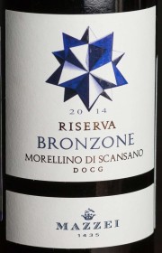Вино Belguardo Bronzone Riserva 2014 0.75 л