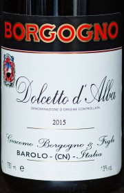 Вино Borgogno Dolcetto d'Alba 2015 0.75 л