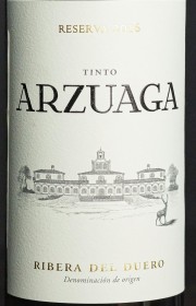 Вино Arzuaga Reserva 2016 0.75 л