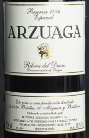 Вино Arzuaga Reserva Especial 2014 0.75 л