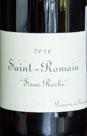 Вино Saint-Romain Sous Roche 2016 0.75 л