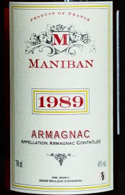 Арманьяк Armagnac Maniban в деревянной коробке 1989 0.7 л