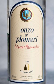 Водка Ouzo of Plomari 0.5 л