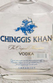 Водка Chinggis Khan в подарочной упаковке 1.0 л