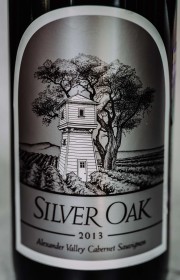 Вино Silver Oak 2013 0.75 л